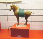 Shaanxi History Museum