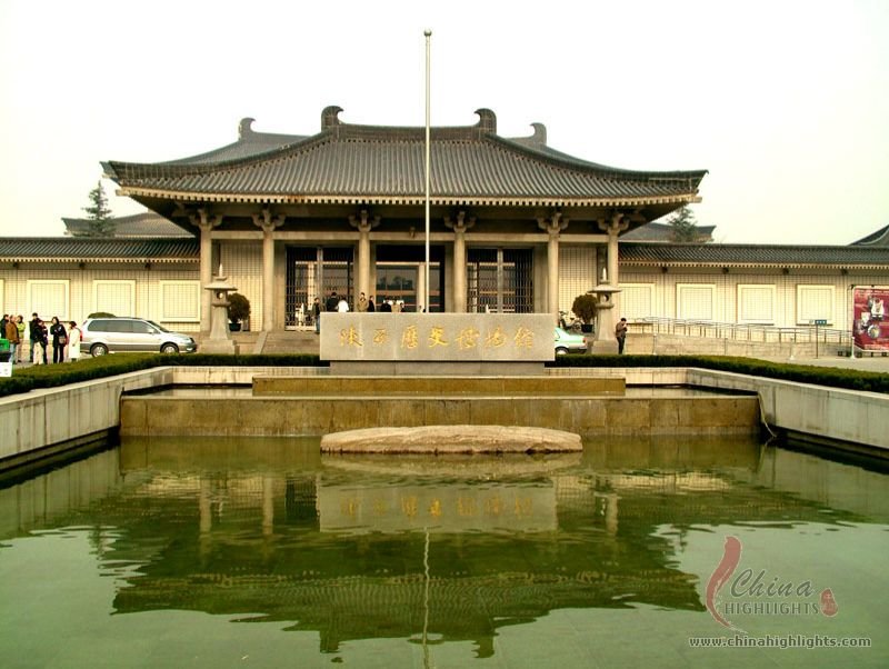 Shaanxi History Museum
