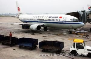 Airplane parking in the Xian Airport Airplane parking in the Xian Airport