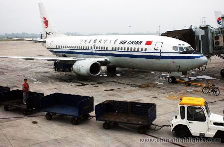 Xi'an Transportaton