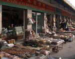Xi'an Chinese Herb Market on Wanshou Road Xi'an Chinese Herb Market on Wanshou Road
