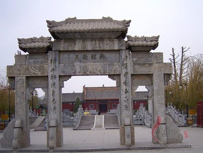 Xuanyuan Temple