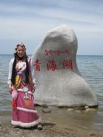 Qinghai Lake