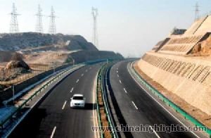 Xining Transportation Xining Transportation