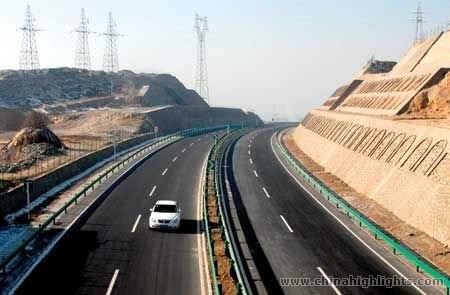 Xining Transportation