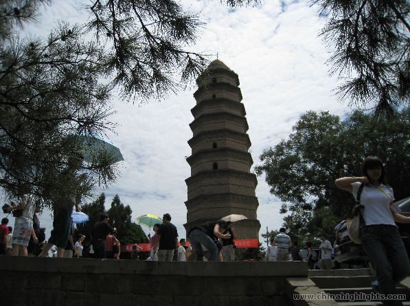 Baota Hill (Pagoda Hill)