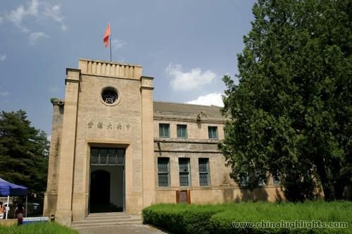 Yangjialing Revolutionary Site