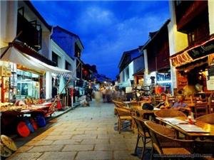 Yangshuo West Street Travel