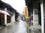 Xingping-travel Xingping-travel