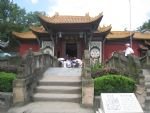 Fengdu