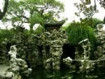 Geyuan Garden