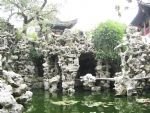 Slender West Lake6