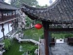 Yangzhou Travel Yangzhou Travel