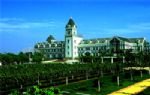 Karst Wine Resort