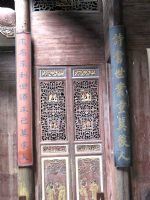 Hongcun Acient Villages12 Hongcun Acient Villages12