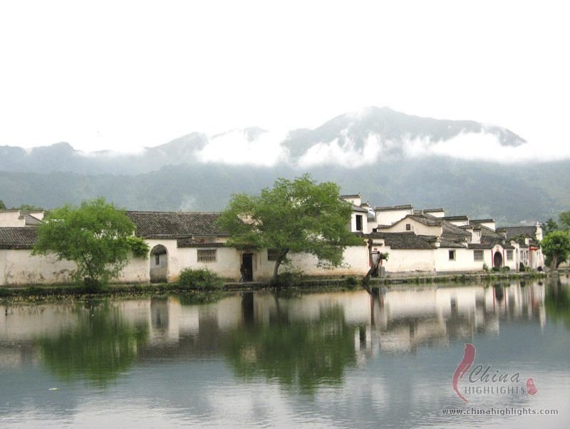 Hongcun Village