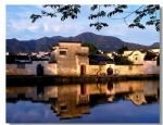 Hongcun Ancient Village Hongcun Ancient Village