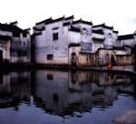Hongcun Village Hongcun Village