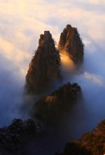 Yellow Mountain Yellow Mountain