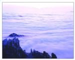 Huangshan Scenic Spot Huangshan Scenic Spot