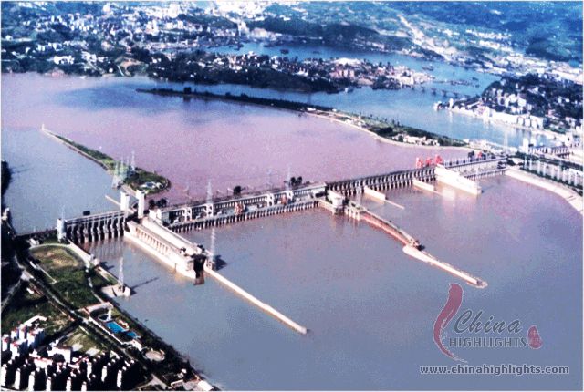 Gezhou Dam