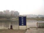 The Chinese Sturgeon Museum The Chinese Sturgeon Museum
