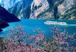 Xiling Gorge