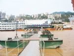 Yichang Travel