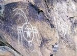 Helanshan Rock Carvings Helanshan Rock Carvings