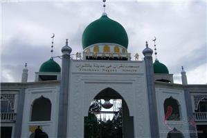 South City Islam Mosque
