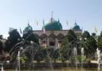 South City Islam Mosque South City Islam Mosque
