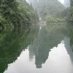 Baofeng Lake