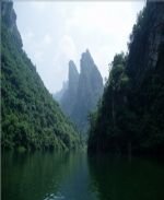Baofeng Lake