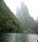 Baofeng Lake