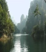 Baofeng Lake
