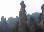 Wulingyuan Scenic Area