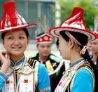 Yugu Ethnic family visit Yugu Ethnic family visit