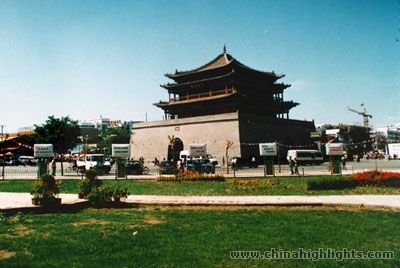 Zhenyuan Building