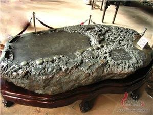 Duan Ink Stone Art Factory