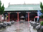 City God Temple City God Temple