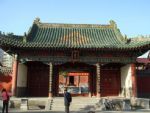 Zhengzhou Confucious Temple Zhengzhou Confucious Temple