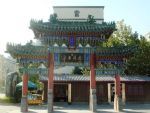Zhengzhou Confucious Temple Zhengzhou Confucious Temple