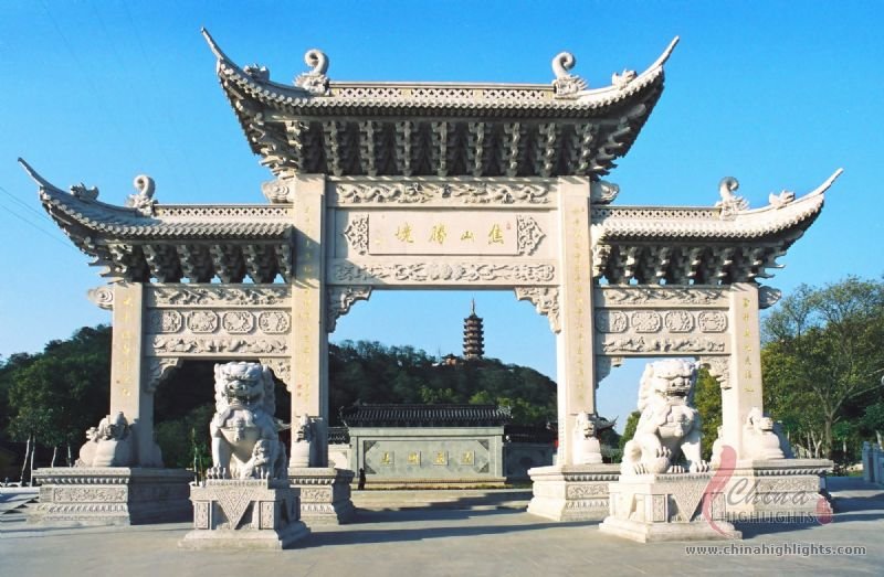 Jiao Mountain