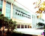 Guangxi Museum