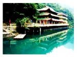 Longhu Mountain