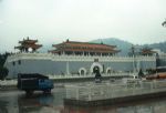Zhuhai Museum
