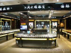 zhuhai-shopping