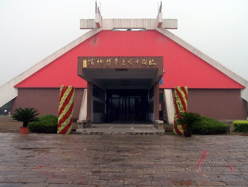 The Museum of Chinese Ancient Chariots
