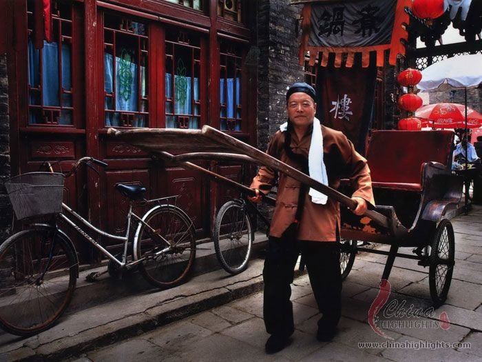 Zhoucun Ancient Commercial City