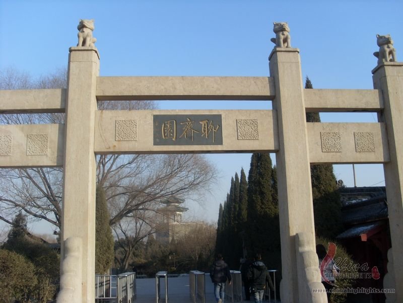 Zibo Liaozhai City